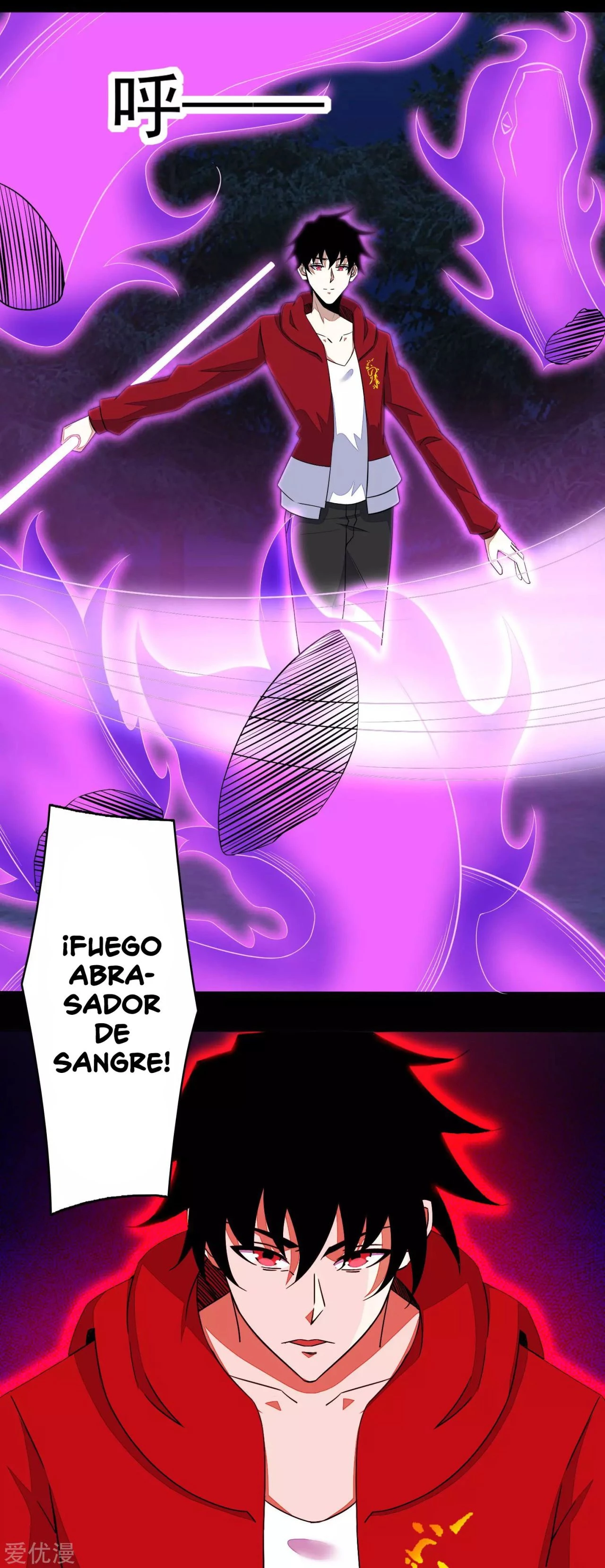 El rey del apocalipsis > Capitulo 99 > Page 151